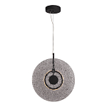 Подвесной светильник из дымчатого фактурного двойного стекла Heterochromia варинант исполнения - 1 | Loft Concept в Нижнем Новгороде