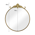 Настенное зеркало Houston варинант исполнения - 6 | Loft Concept в Нижнем Новгороде