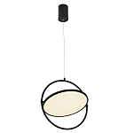 Подвесной светильник светодиодный Saturn Fixtures варинант исполнения - 1 | Loft Concept в Нижнем Новгороде