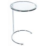 Приставной столик на серебристом основании с столешницей из стекла Noir варинант исполнения - 1 | Loft Concept в Нижнем Новгороде