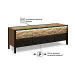 ТВ тумба 2 двери и 2 ящика с подсветкой на рельефном фасаде Warm Industrial варинант исполнения - 8 | Loft Concept в Нижнем Новгороде