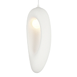 Подвесной светильник овальной формы с шероховатой текстурой Virtuoso варинант исполнения - 3 | Loft Concept в Нижнем Новгороде