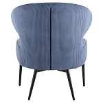 Современное мягкое кресло на металлических ножках Rakush Blue варинант исполнения - 3 | Loft Concept в Нижнем Новгороде