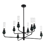 Люстра с 8-ю плафонами в форме стеклянных трубок и мраморных декоративных элементов Montreal варинант исполнения - 4 | Loft Concept в Нижнем Новгороде