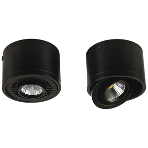 Спот Matiu spot black 11