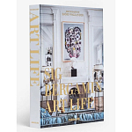 Maximalism by Sig Bergamin Книга варинант исполнения - 2 | Loft Concept в Нижнем Новгороде