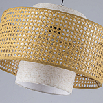 Торшер с декоративным поясом из плетеного бамбука Biuloggicu варинант исполнения - 5 | Loft Concept в Нижнем Новгороде