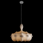 Подвесной светильник с белым фигурным абажуром и мягкими волнистыми краями Cloud Motion  варинант исполнения - 10 | Loft Concept в Нижнем Новгороде