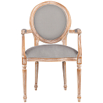 Стул с подлокотниками из массива бука светло-серый Solid Luxury варинант исполнения - 1 | Loft Concept в Нижнем Новгороде