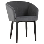 Мягкое кресло на металлических ножках Shaggy Dark Grey варинант исполнения - 1 | Loft Concept в Нижнем Новгороде