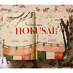 Подарочная большая книга Hokusai XXL Самая полная монография о Хокусае варинант исполнения - 4 | Loft Concept в Нижнем Новгороде