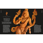 Книга Treasures of India From Antiquity to Modernity варинант исполнения - 7 | Loft Concept в Нижнем Новгороде