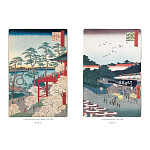 Подарочное издание Хиросигэ. Сто знаменитых видов Эдо варинант исполнения - 3 | Loft Concept в Нижнем Новгороде