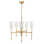 Люстра с белыми плафонами в форме цилиндра и металлическим основанием Nicoleta варинант исполнения - 1 | Loft Concept в Нижнем Новгороде