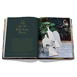 Yves Saint Laurent at Home варинант исполнения - 3 | Loft Concept в Нижнем Новгороде