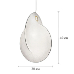 Подвесной светильник FLOS Overlap Suspension S варинант исполнения - 3 | Loft Concept в Нижнем Новгороде