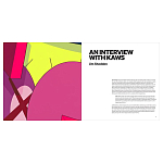 Книга Kaws. Family AGO Book варинант исполнения - 2 | Loft Concept в Нижнем Новгороде