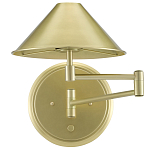 Бра с поворотным кронштейном Everything Gold варинант исполнения - 3 | Loft Concept в Нижнем Новгороде