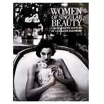 Подарочный фото-альбо Women of Singular Beauty Chanel Haute Couture варинант исполнения - 1 | Loft Concept в Нижнем Новгороде