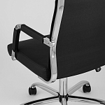 Кресло для рабочего стола Businy варинант исполнения - 8 | Loft Concept в Нижнем Новгороде