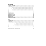 Подарочная Книга Божественная Комедия Данте Иллюстрации Уильяма Блейка варинант исполнения - 8 | Loft Concept в Нижнем Новгороде