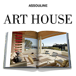 Подарочный Альбом захватывающая визуальная экскурсия Art House варинант исполнения - 3 | Loft Concept в Нижнем Новгороде