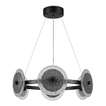 Люстра с плафонами из фактурного двойного стекла Heterochromia варинант исполнения - 3 | Loft Concept в Нижнем Новгороде