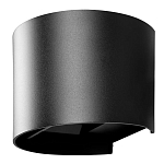 Уличный настенный светильник цилиндрической формы черного цвета из металла Urban Minimalist варинант исполнения - 2 | Loft Concept в Нижнем Новгороде