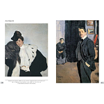 Альбом Лев Бакст. Живопись и графика варинант исполнения - 3 | Loft Concept в Нижнем Новгороде