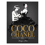 Coco chanel special edition: the illustrated world of a fashion icon варинант исполнения - 1 | Loft Concept в Нижнем Новгороде