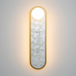 Бра перламутровый с плафоном Lunaris 45 см варинант исполнения - 2 | Loft Concept в Нижнем Новгороде