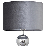 Настольная лампа с основанием в виде металлических сфер Balance Table Lamp Chrome варинант исполнения - 3 | Loft Concept в Нижнем Новгороде
