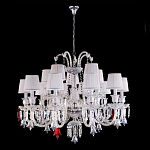 Люстра с 15-ю белыми текстильными абажурами и хрустальными подвесками Lustre Reverie варинант исполнения - 2 | Loft Concept в Нижнем Новгороде